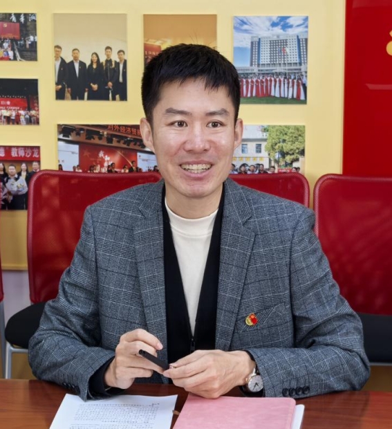 雷火竞技官网